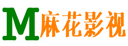 互易影院